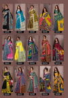 Premier Sukaniya 15 Ethnic Wear Cotton Printed Latest Designer Saree Collection